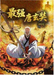 圆盘式间接干燥机与桨叶机型同线对照布置